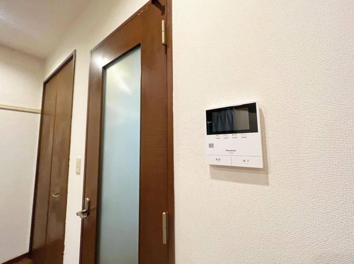 Shibuya House Διαμέρισμα Τόκιο Εξωτερικό φωτογραφία